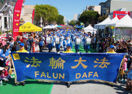 Image for article فالون دافا در راهپیمایی عید پاک در سان فرانسیسکو به‌طور برجسته‌ای مطرح شد