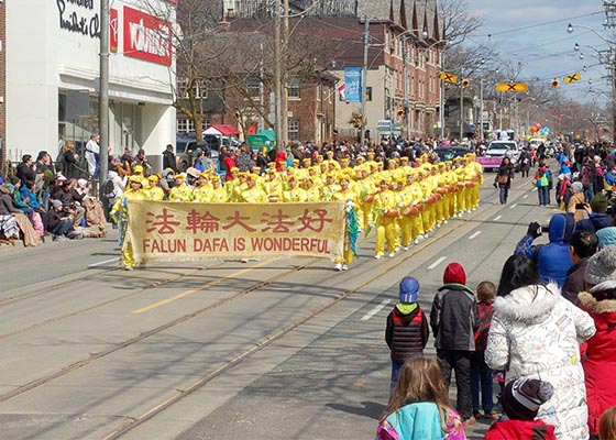 Image for article تورنتو: استقبال گرم از گروه فالون دافا در مراسم عید پاک