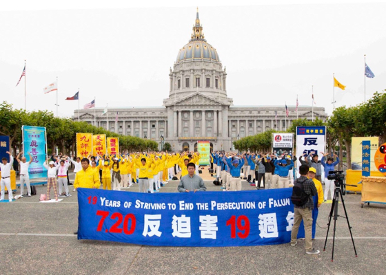 Image for article راهپیمایی در سان فرانسیسکو به مناسبت 19 سال مقاومت صلح‌آمیز در مقابل آزار و شکنجه در چین