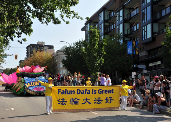 Image for article از ونکوور تا آتلانتا: معرفی فالون دافا در جشنواره‌های تابستانی در سراسر آمریکای شمالی