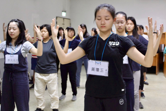 Image for article تایوان: اردوی تابستانی فالون گونگ را به جوانان در دانشگاه ملی چانگ هسینگ معرفی می‎کند