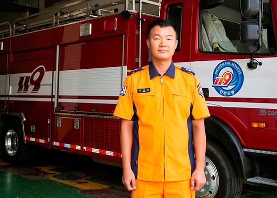 Image for article رئیس ایستگاه آتش‌نشانی در کره جنوبی: فالون دافا شجاعت و یک زندگی شاد به من می‌دهد
