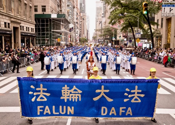 Image for article استقبال از فالون دافا در راهپیمایی روز کلمبوس در نیویورک