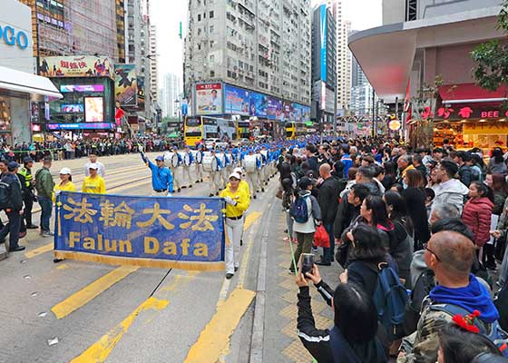 Image for article هنگ کنگ: تجمع و راهپیماییِ روز حقوق بشر آزار و شکنجه در سرزمین اصلی چین را به‌طور برجسته‌ای مطرح می‌کند