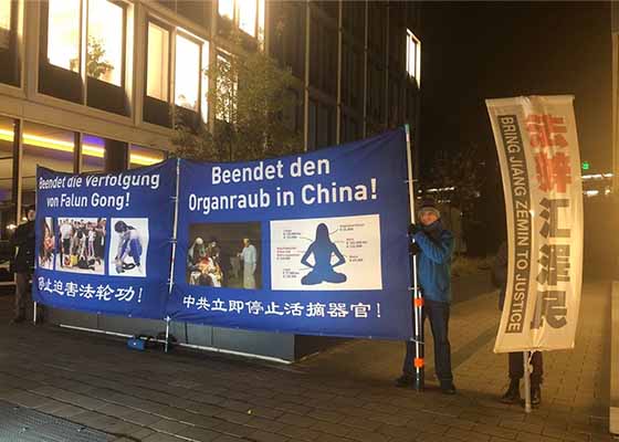 Image for article آلمان: افزایش سطح آگاهی مردم درباره آزار و شکنجه در چین در طول اجلاس هامبورگ 2018