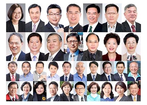 Image for article تایوان: استقبال رئیس‌جمهور و 96 مسئول منتخب از شن یون