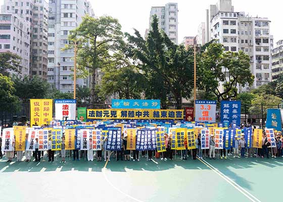 Image for article هنگ کنگ: مخالفت با حملات اوباش و درخواست برای پایان یافتن کمونیسم