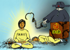 Image for article بانوی هفتاد ساله تیانجینی در پی دهمین دستگیری به‌دلیل ایمانش، بار دوم حبس شد