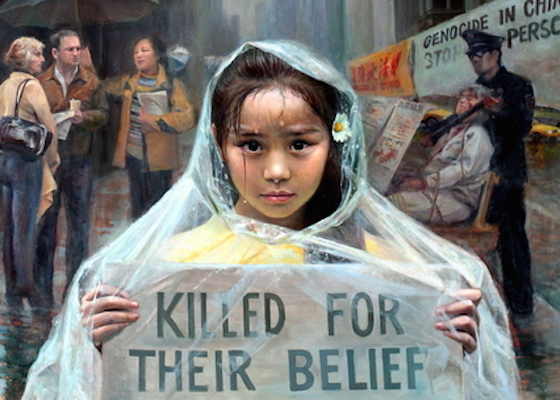 Image for article هزاران بی‌گناه در تلاش برای شهروندانی بهتر شدن، در طول آزار و شکنجه فالون گونگ کشته شدند