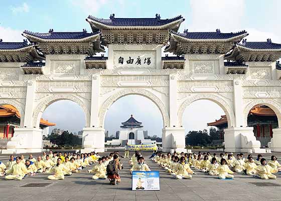 Image for article صحنه‌ای چشمگیر در تایوان: مدیتیشنی آرام در دوران پرآشوب
