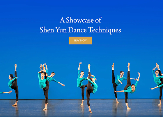 Image for article بالاترین قلمرو تکنیک‌های رقص کلاسیک چینی برای نخستین بار به‌صورت آنلاین به نمایش گذاشته می‌شود