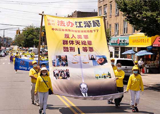Image for article سیاستمداران سراسر جهان حزب کمونیست چین را به‌خاطر نسل‌کشی فالون گونگ محکوم می‌کنند