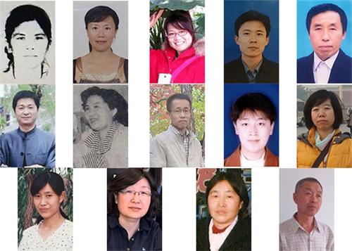 Image for article گزیده‌ای از مواردی که در آنها معلمان به‌دلیل تمرین فالون گونگ محکوم شدند