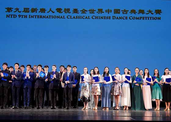 Image for article مسابقه بین‌المللی رقص کلاسیک چینی زیبایی و روح سنت گمشده بشر را زنده می‌کند