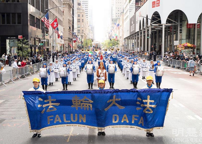Image for article تحسین فالون دافا در راهپیمایی روز کلمبوس در نیویورک: «همه ما واقعاً به حقیقت، نیکخواهی، بردباری نیاز داریم»