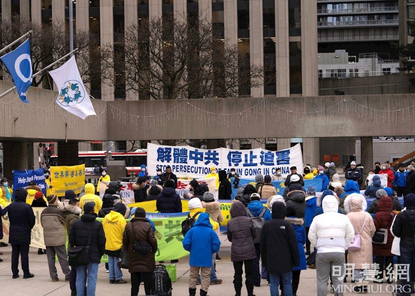 Image for article روز حقوق بشر: مقامات و بزرگان از دولت کانادا می‌خواهند تمرین‌کنندگان فالون گونگ را که در چین بازداشت شده‌اند نجات دهد
