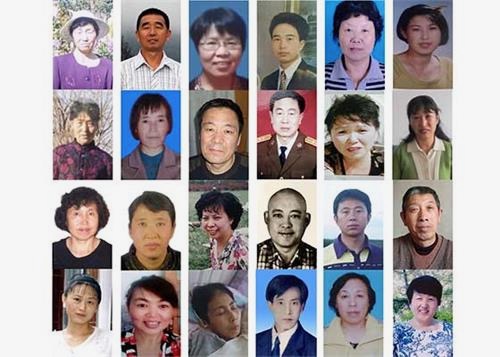 Image for article گزارش‌ سال ۲۰۲۱: درگذشت ۱۳۲ تمرین‌کننده فالون گونگ به‌خاطر آزار و اذیت ایمانشان
