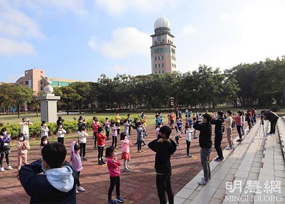 Image for article تایوان: تغییرات مثبت و خرد به‌دست‌آمده در ‌اردوی زمستانی مینگهویی