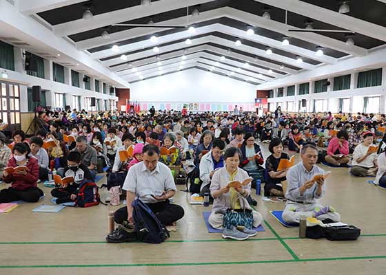 Image for article تایچونگ، تایوان: تمرین‌کنندگان گرد هم آمدند تا دربارۀ نحوه کمک آموزه‌های فالون دافا به رشد و پیشرفت‌شان تبادل تجربه کنند