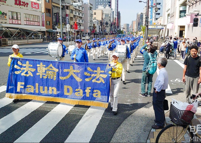 Image for article ژاپن: ساکنان توکیو در جریان راهپیمایی بزرگداشت دادخواهی صلح‌آمیز 25آوریل آزار و شکنجه را محکوم کردند