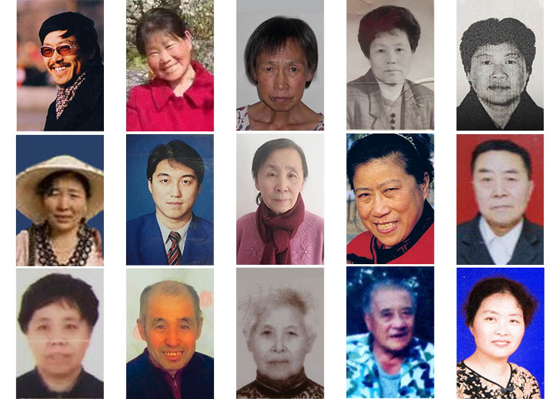 Image for article گزارش مرگ‌ ۹۲ تمرین‌کننده فالون گونگ ناشی از آزار و شکنجه در نیمه اول سال ۲۰۲۲