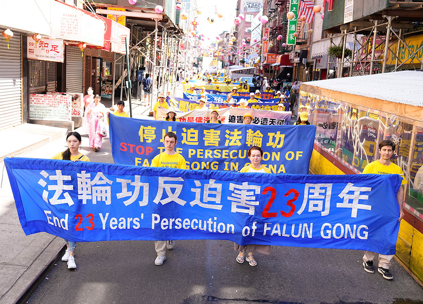 Image for article نیویورک: راهپیمایی فالون گونگ، اعتراض مسالمت‌آمیز به 23 سال آزار و شکنجه