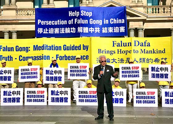 Image for article استرالیا: مسئولان و مقامات منتخب از رژیم چین می‌خواهند که آزار و شکنجه فالون گونگ را متوقف کند