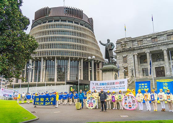 Image for article نیوزلند: تجمع و راهپیمایی در پایتخت برای پایان دادن به آزار و شکنجه در چین