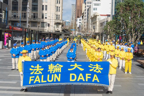 Image for article اوکلند (نیوزیلند): تجمع برای تجلیل از خروج 400میلیون نفر از سازمان‌های حزب کمونیست چین