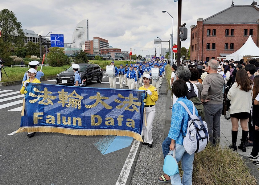 Image for article یوکوهاما، ژاپن: تجمع و راهپیمایی  به‌منظور افشای قساوت‌های حزب کمونیست چین