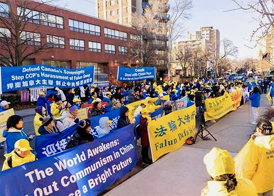 Image for article تورنتو، کانادا: گردهمایی و راهپیمایی در اعتراض به آزار و شکنجه توسط رژیم کمونیستی چین، ابراز حمایت ازسوی مقامات منتخب