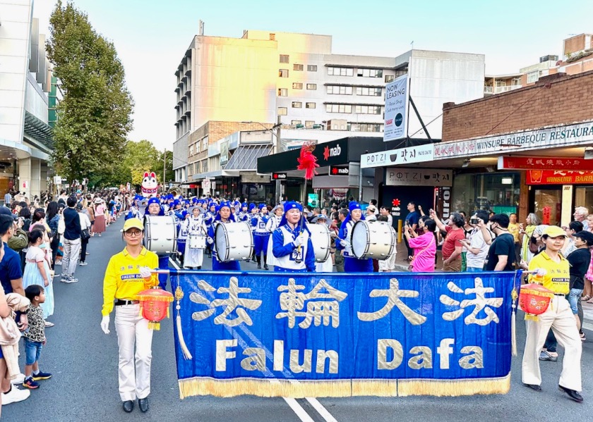 Image for article ویلوبی، استرالیا: درخشش گروه مارش تیان گوئو در راهپیمایی سال نو قمری
