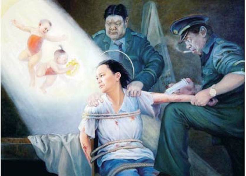 Image for article آزار روانی تمرین‌کنندگان فالون گونگ، و آزمایش‌های انسانی روی آن‌ها، به‌دست حزب کمونیست چین