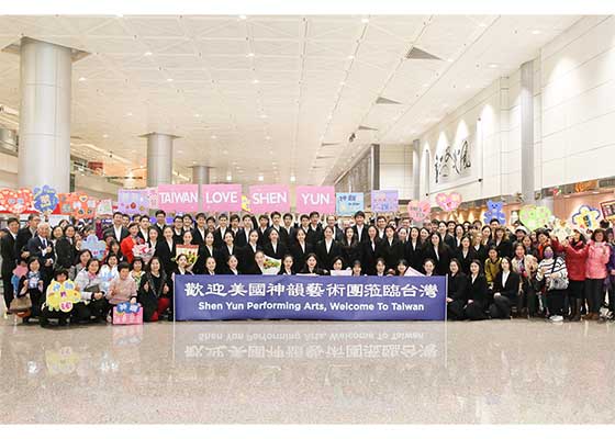Image for article شن یون تور تایوان خود را با اجراها در میائولی آغاز می‌کند که بلیتشان به‌طور کامل به فروش رفت: «آن‌ها مأموریتی الهی بر دوش دارند»