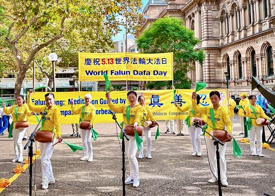 Image for article جشن‌های روز جهانی فالون دافا در سیدنی (استرالیا)