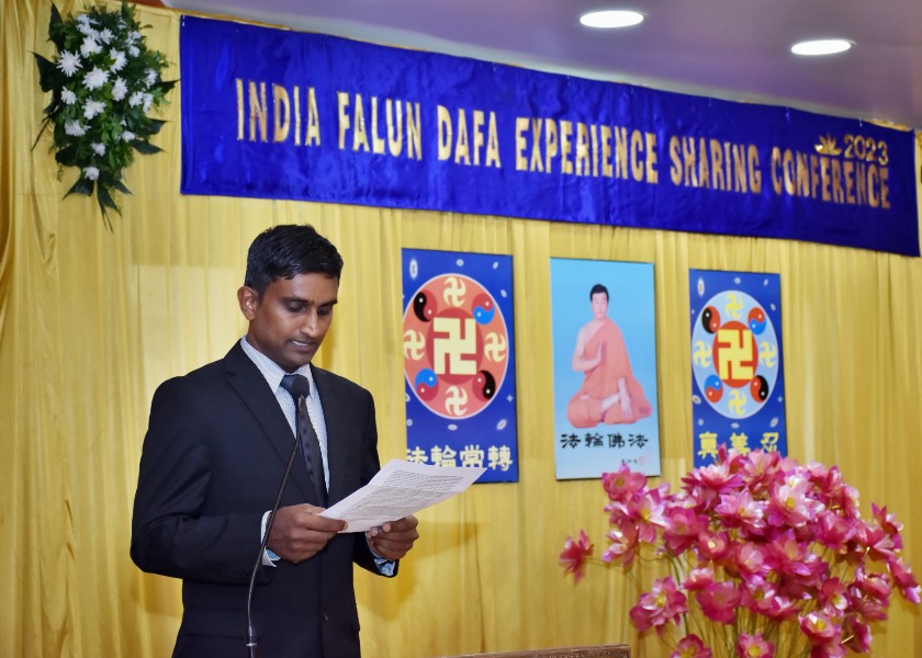 Image for article برگزاری اولین کنفرانس تبادل تجربه فالون دافا هند در بنگلور