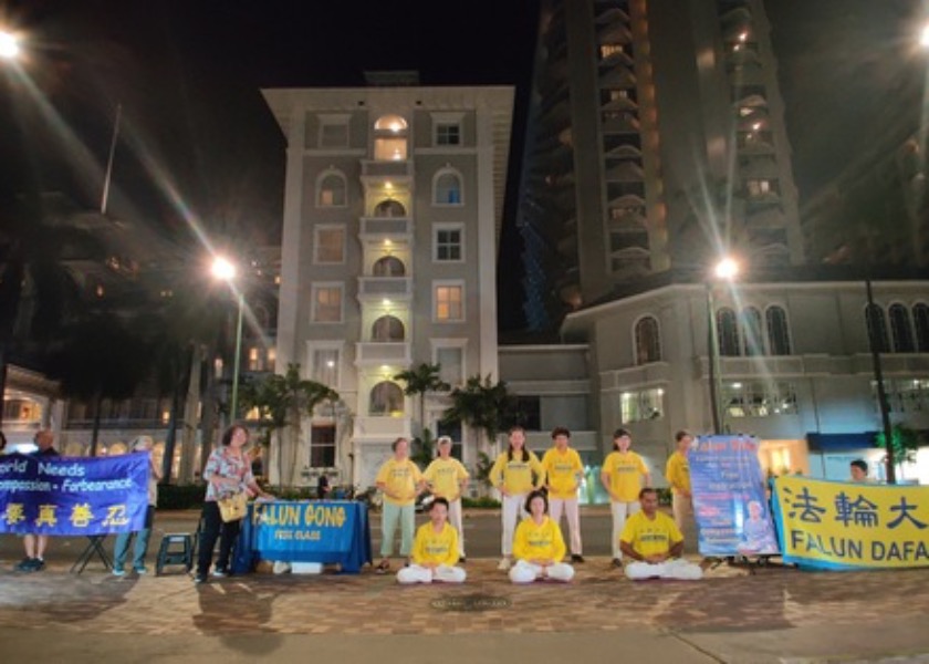 Image for article هاوایی، ایالات متحده: تمرین‌کنندگان رویدادهایی را به‌منظور بزرگداشت روز جهانی فالون دافا برگزار کردند