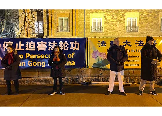 Image for article ایرلند: در طول دیدار دولتی نخست‌وزیر چین، تمرین‌کنندگان خواستار پایان دادن به آزار و شکنجه فالون دافا شدند