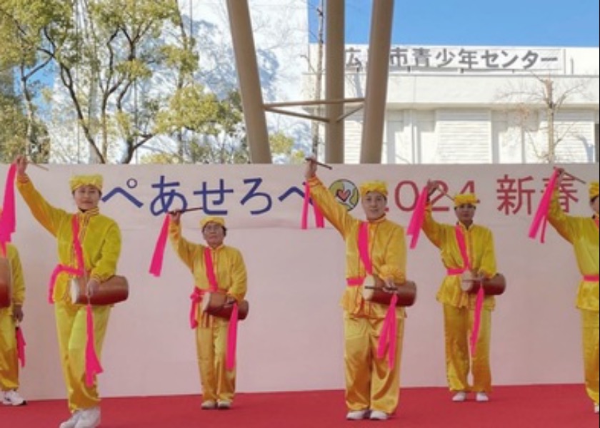 Image for article ژاپن: استقبال از فالون دافا در جشن «صلح و عشق» در هیروشیما
