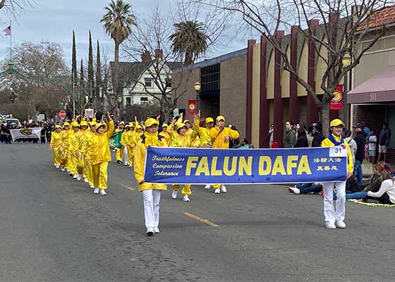 Image for article کالیفرنیا: حضور گروه فالون دافا در جشنواره بوک کای در مریسویل