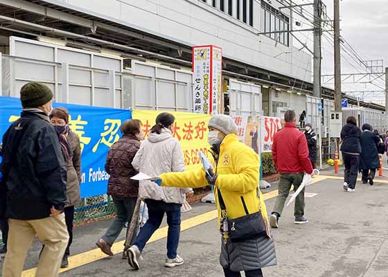 Image for article استان آیچی، ژاپن: تمرین‌کنندگان در طول جشنواره مردمی ژاپن فالون دافا را به عموم معرفی می‌کنند