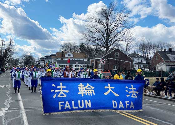 Image for article ماساچوست، ایالات متحده: گروه مارش تیان گوئو در راهپیمایی روز سنت پاتریک هولیوک جایزه گرفت