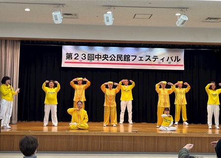 Image for article هیروشیما، ژاپن: استقبال فالون دافا در جشن انجمن