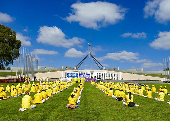 Image for article استرالیا: تجمعی در کپیتال هیل خواستار پایان دادن به آزار و شکنجه در چین شد