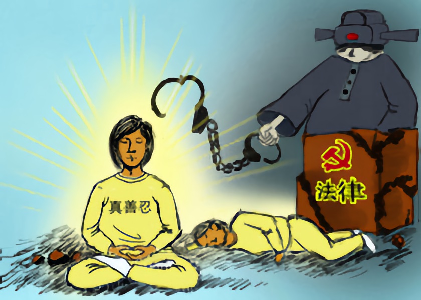 Image for article بانوی 86ساله‌ای به‌دلیل تمرین فالون گونگ در حبس است، خانواده‌اش پس از پرداخت جریمه‌ها از نظر مالی در تنگناست