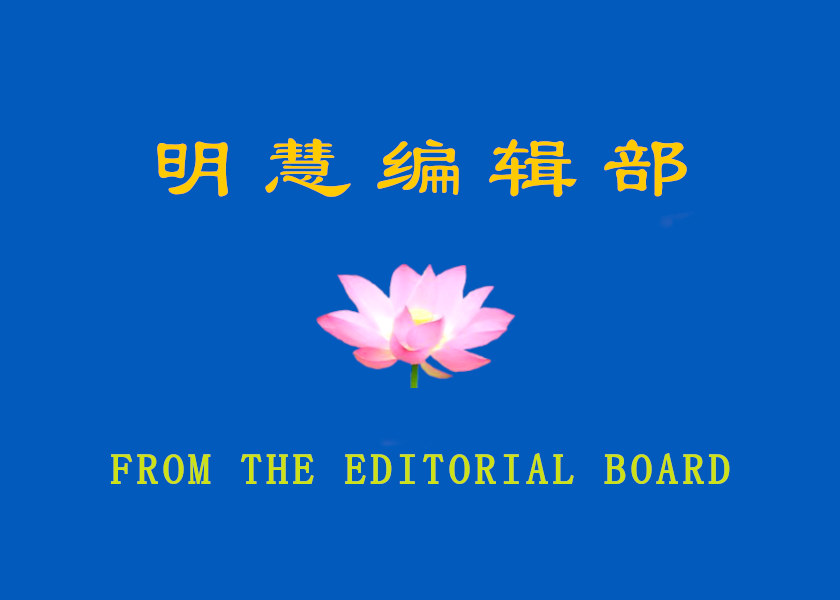 Image for article اطلاعیه