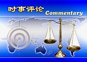Image for article چین فقط پس از سقوط حزب کمونیست، به یک جامعه‌ عادی بازخواهد گشت