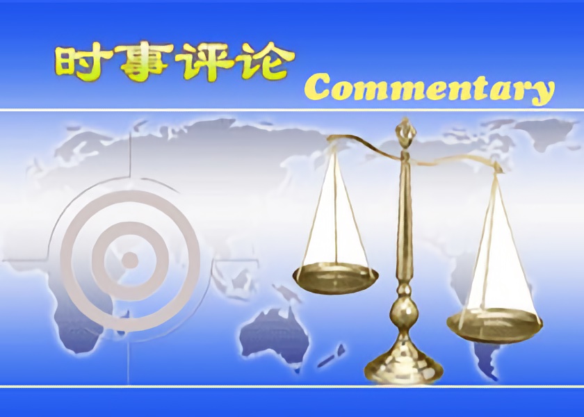 Image for article چگونه حزب کمونیست چین جامعهٔ آمریکا را مختل میکند (قسمت دوم)