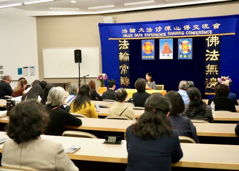 Image for article سیاتل (واشنگتن): تمرین‌کنندگان در طول کنفرانس تبادل تجربه‌، از یکدیگر می‌آموزند