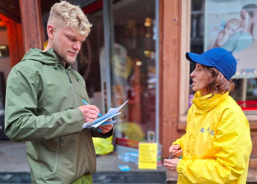 Image for article لهستان: اطلاع‌رسانی درباره آزار و شکنجه فالون دافا